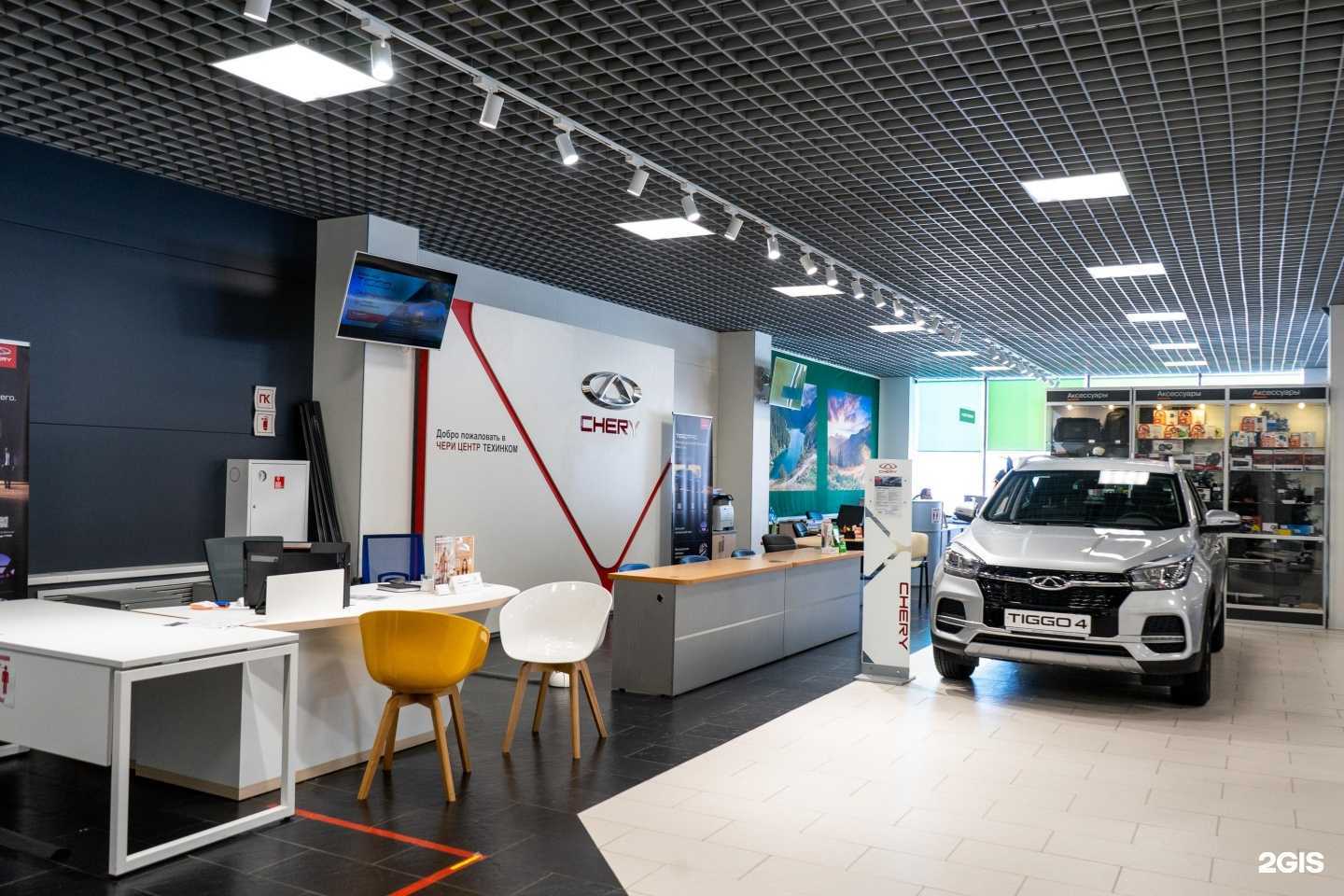 Отзывы на компанию Техинком в Котельниках c фото