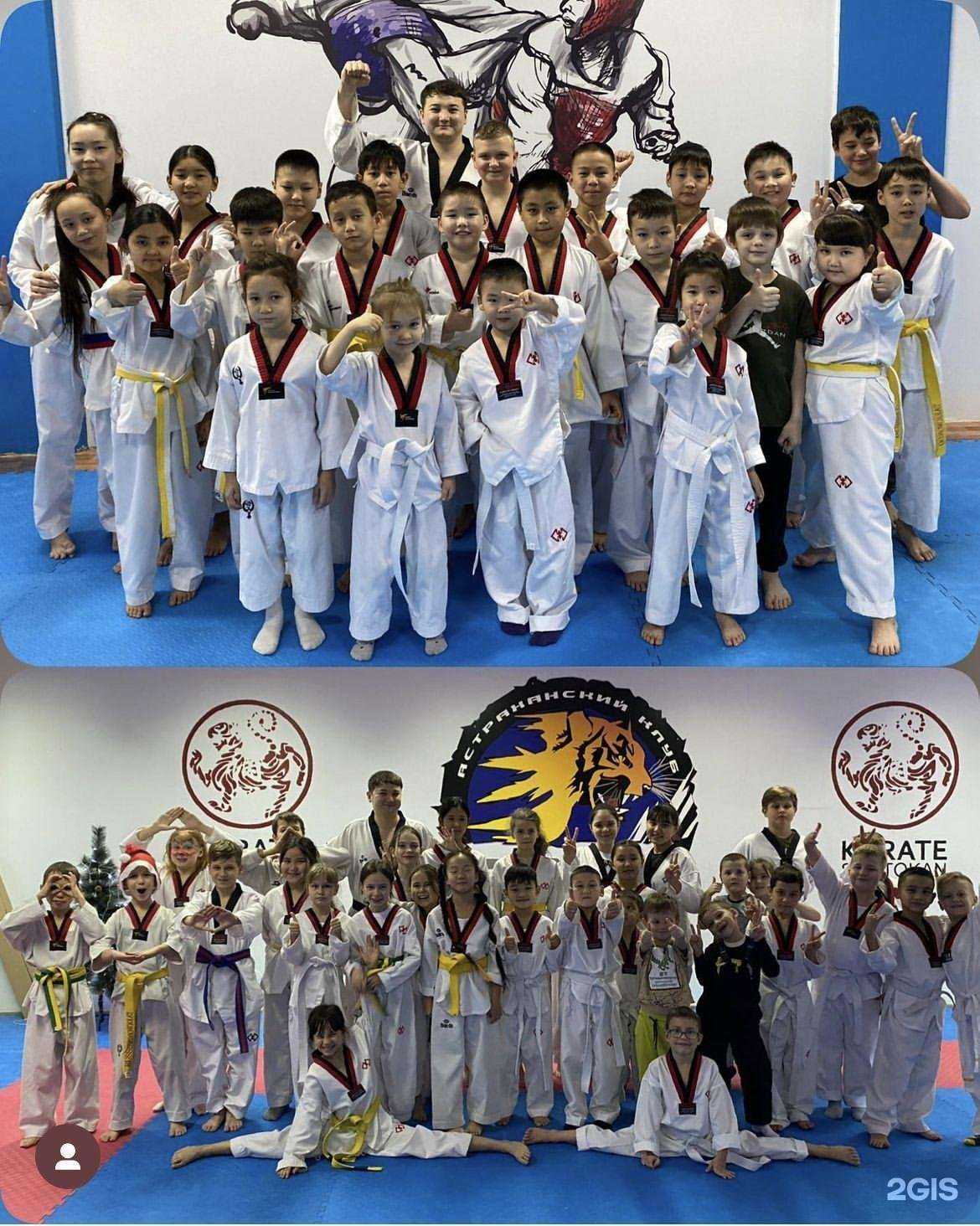 Отзывы на компанию Боец в Астрахани c фото