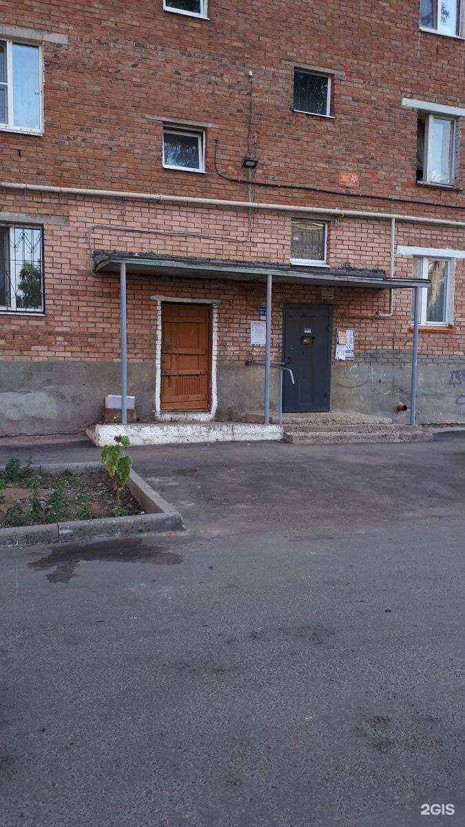 Отзывы на компанию Ольга в Жигулевске c фото - фотография 2 из 2