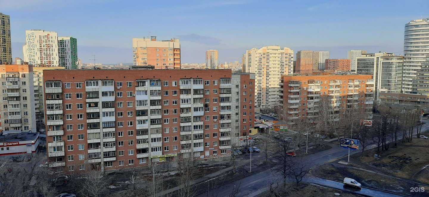 Отзывы на компанию Пух в Екатеринбурге c фото - фотография 2 из 2