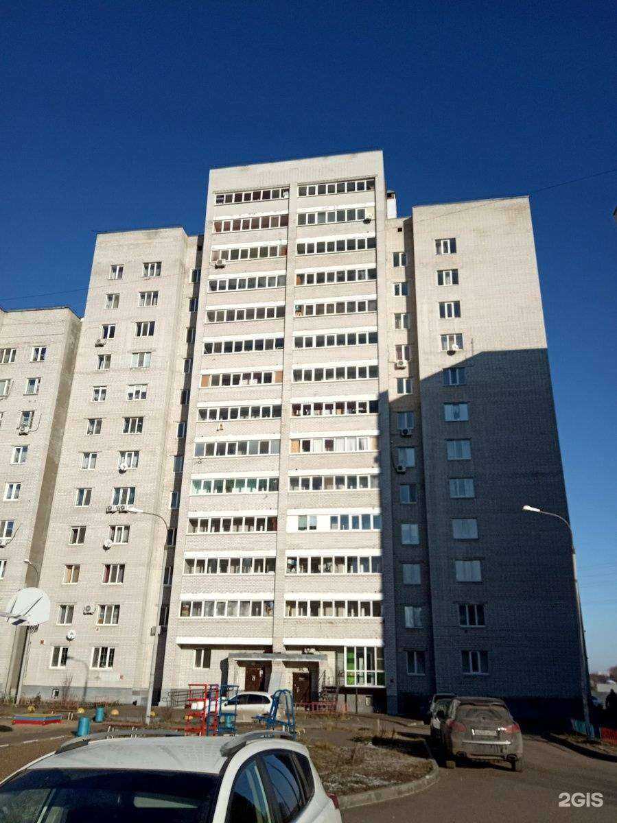 Отзывы на компанию АльФарСтом в Казани c фото - фотография 2 из 2