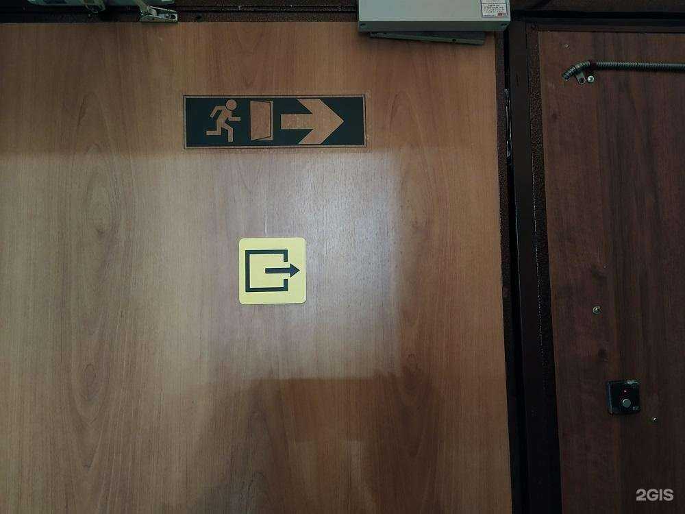 Отзывы на компанию Детский сад №48 в Нижнем Новгороде c фото