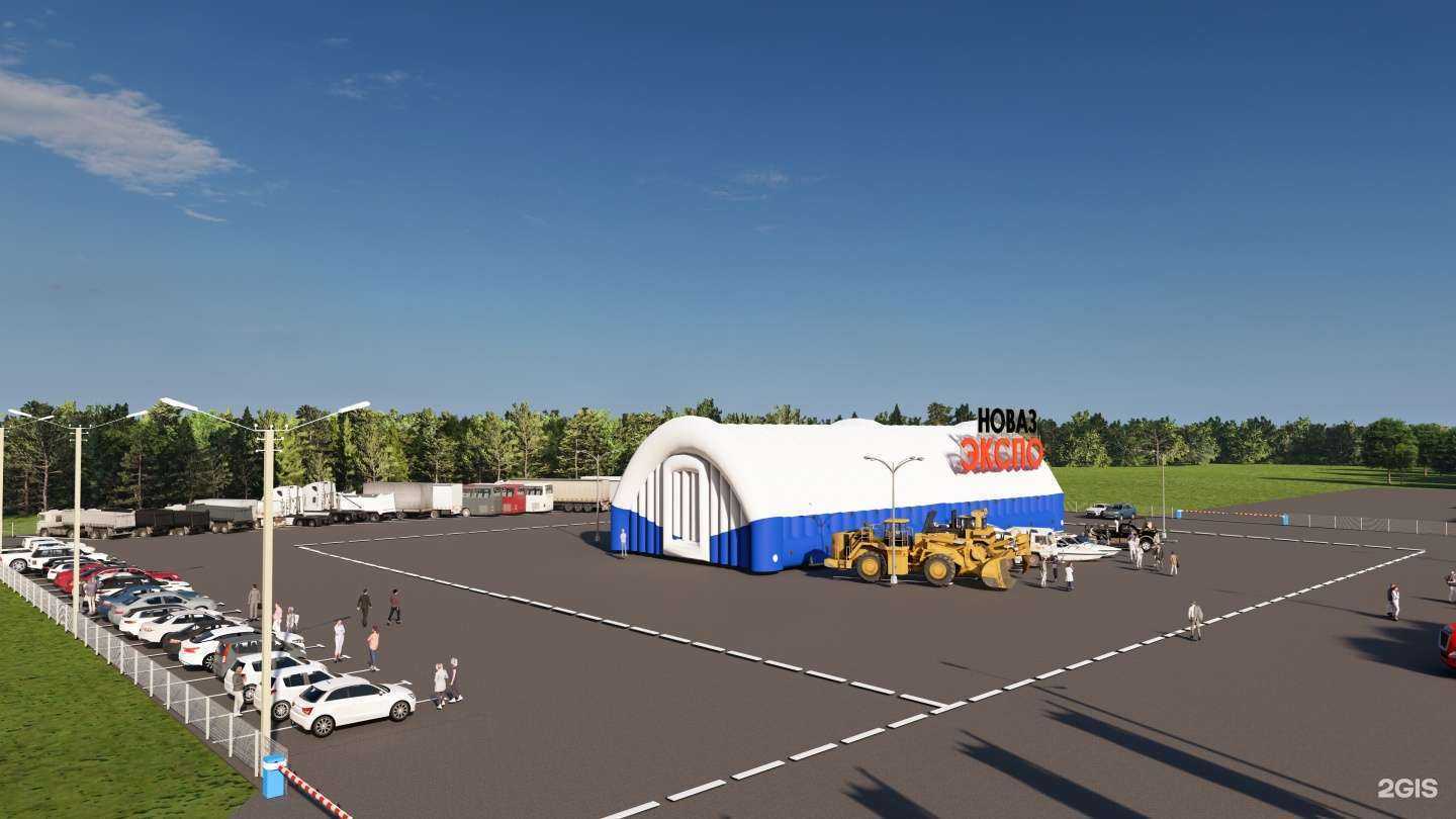 Отзывы на компанию Новаз Экспо в Искитиме c фото