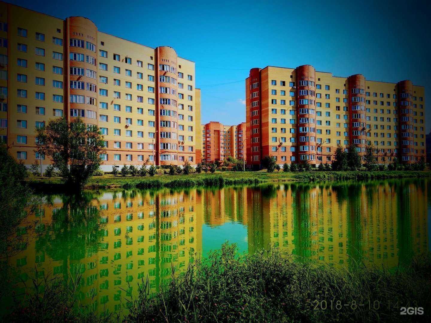 Отзывы на компанию Маргарита в Егорьевске c фото - фотография 2 из 2