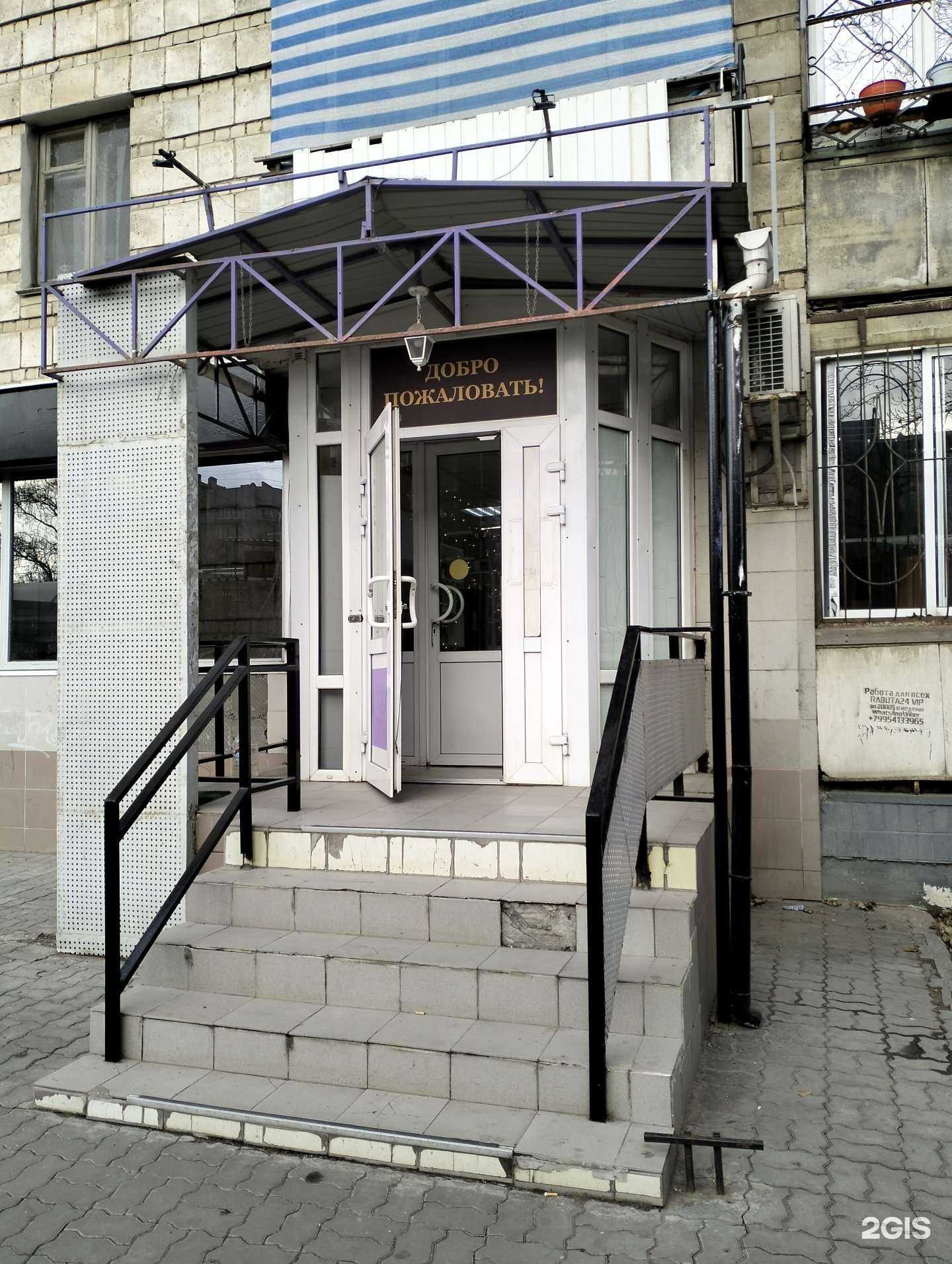 Отзывы на компанию Гараж в Волгограде c фото