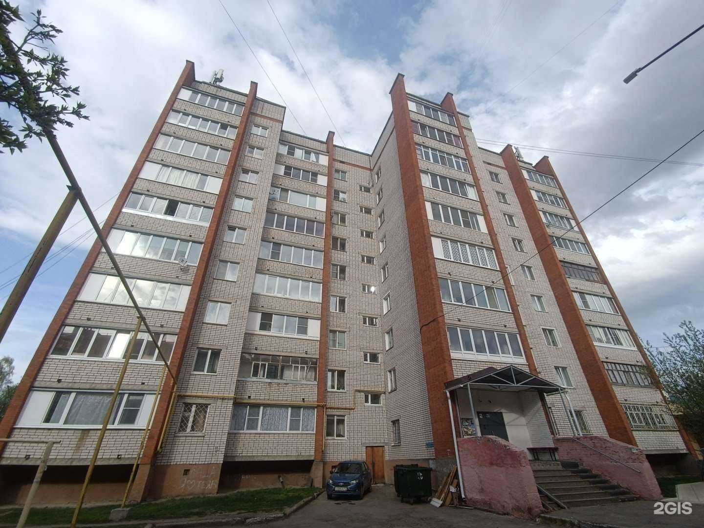 Отзывы на компанию Лидер в Йошкар-Оле c фото - фотография 2 из 2