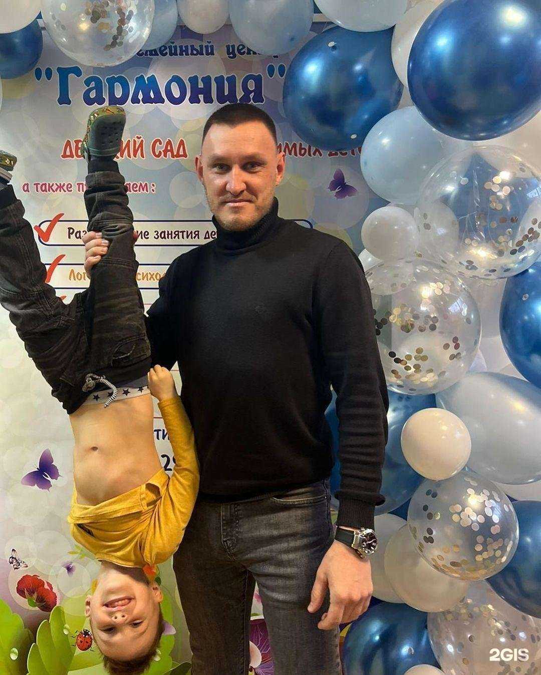 Отзывы на компанию Гармония в г. Ростов-на-Дону c фото