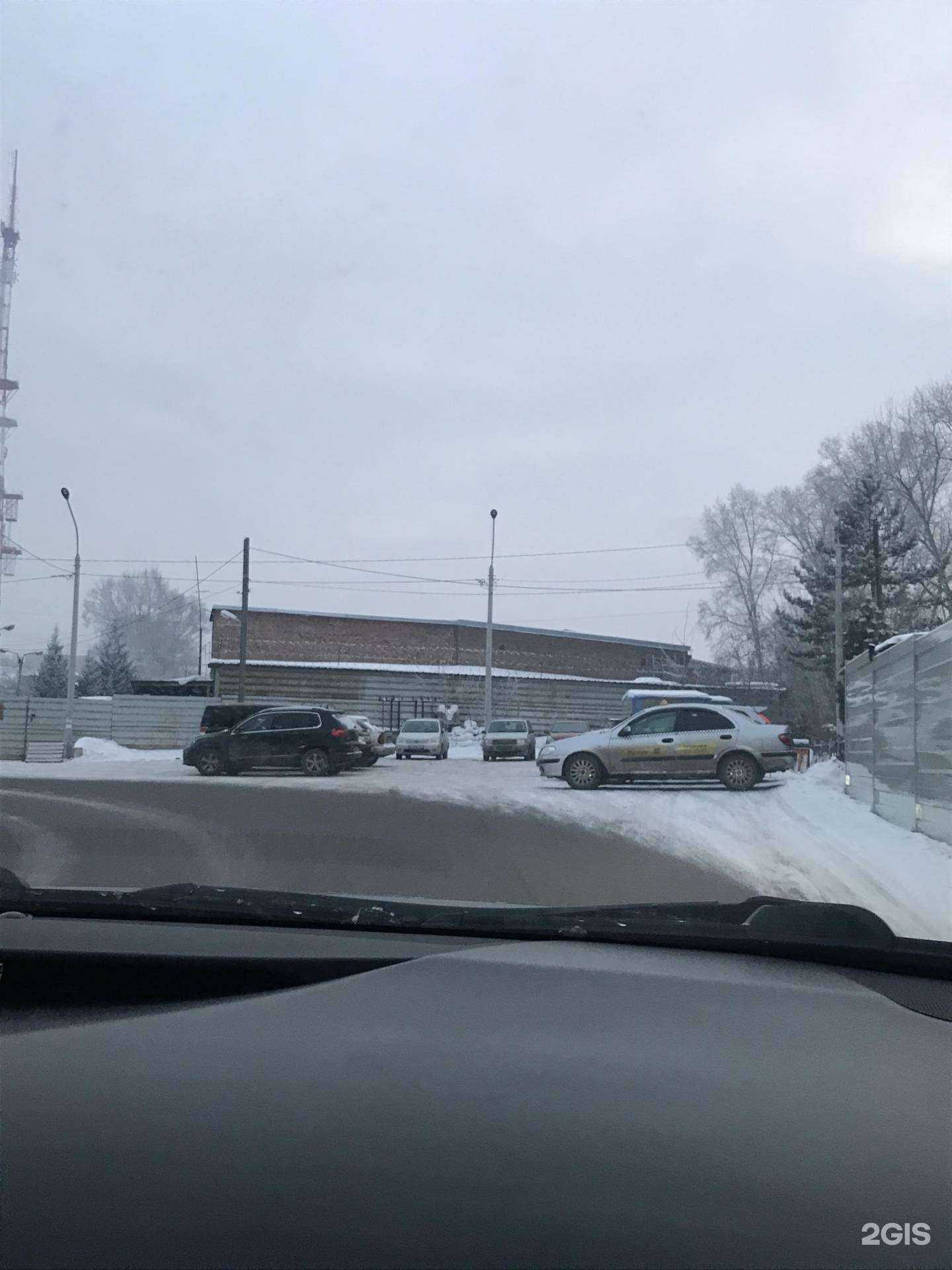 Отзывы на компанию Ритуал транс в Красноярске c фото - фотография 2 из 2