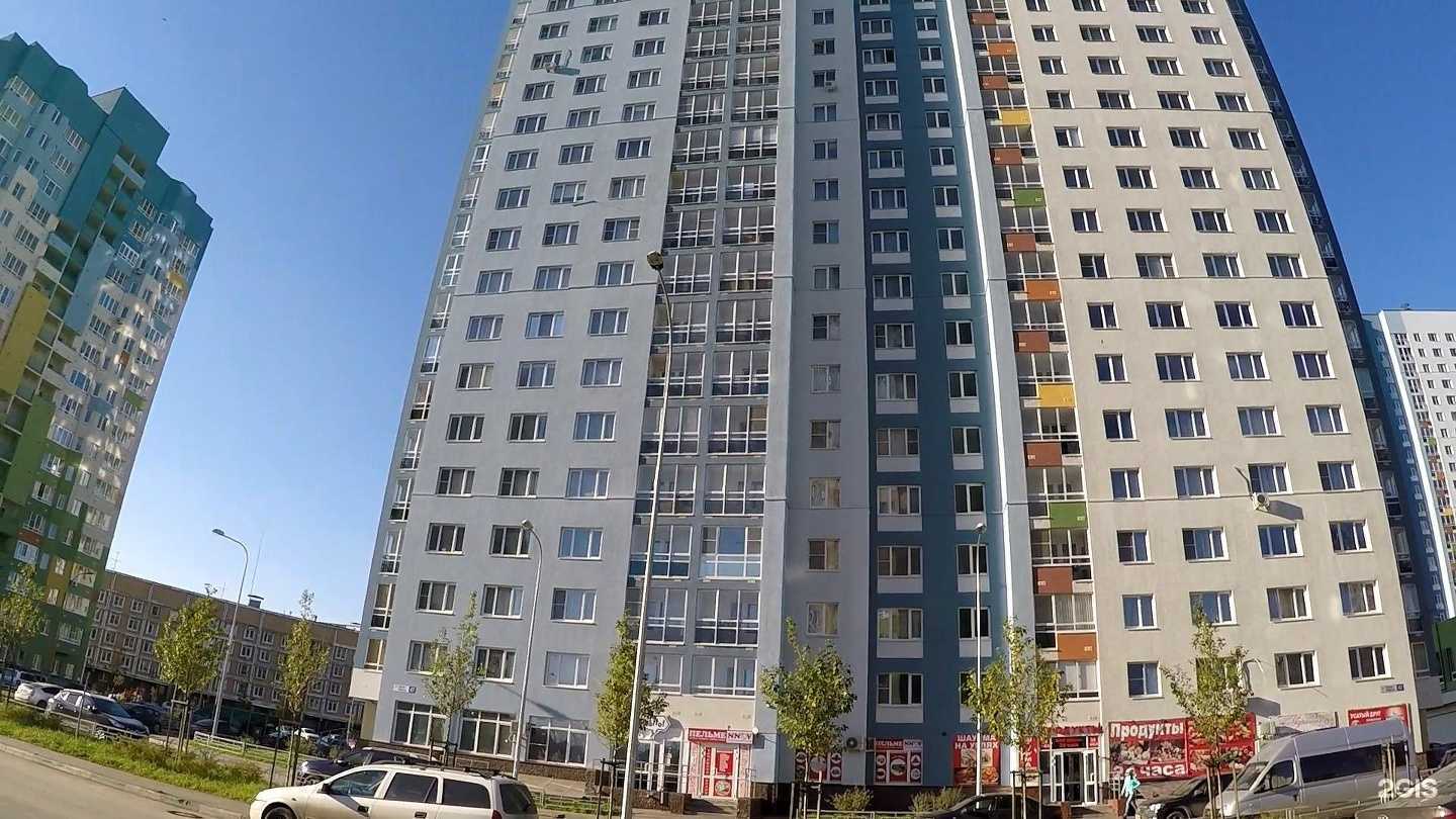 Отзывы на компанию Максавит в Нижнем Новгороде c фото - фотография 2 из 2