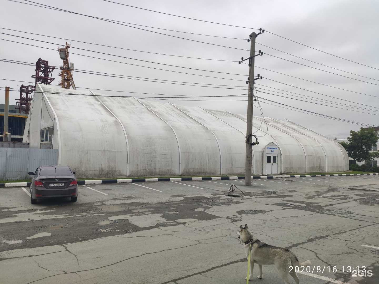 Отзывы на компанию Футболика в Южно-Сахалинске c фото