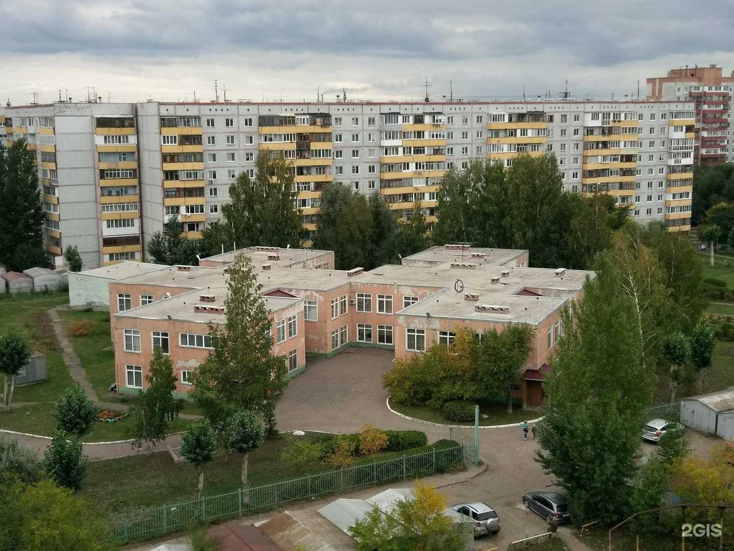 Отзывы на компанию Детская городская больница №1 в Омске c фото