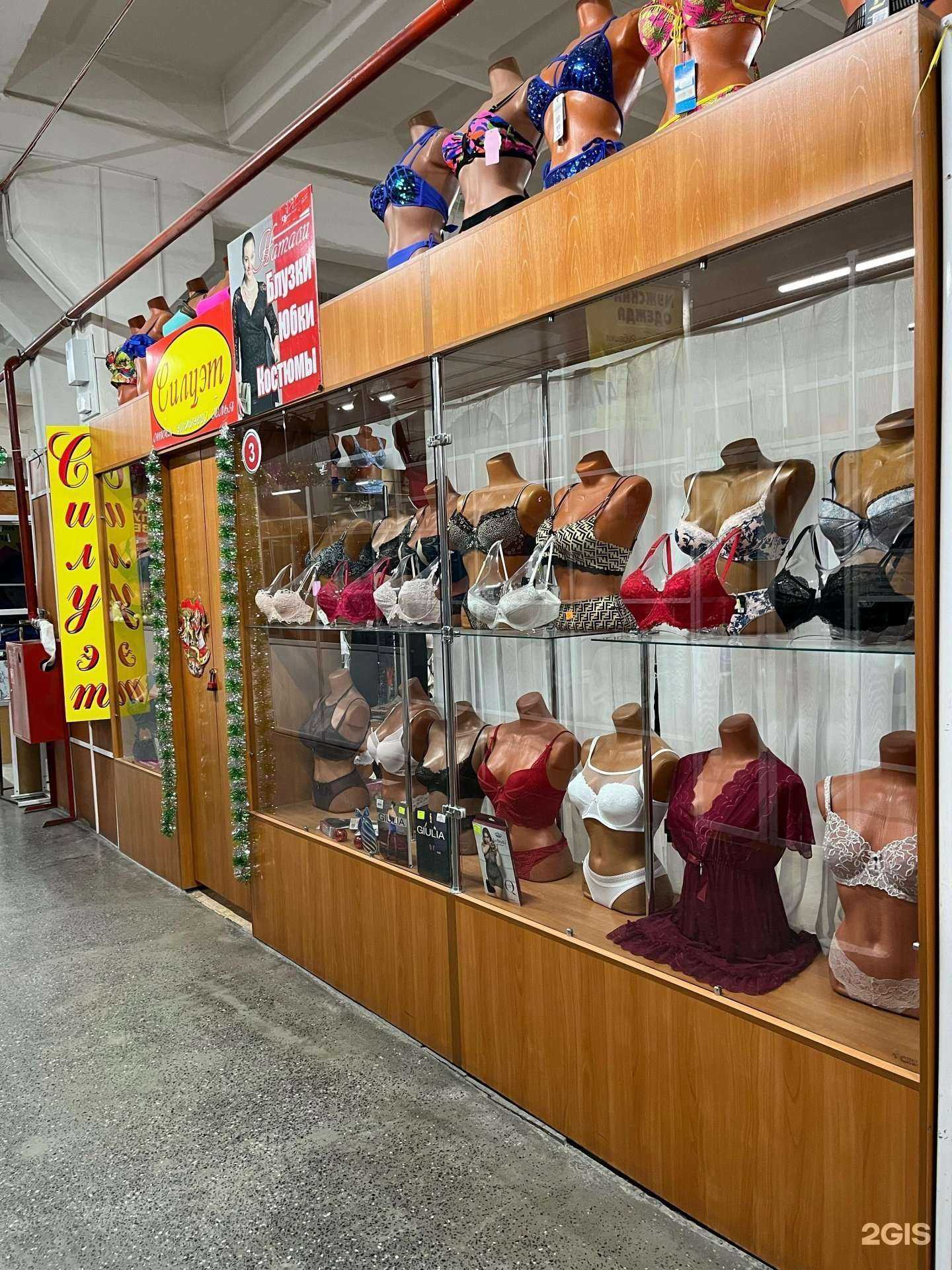 Отзывы на компанию Силуэт в Барнауле c фото