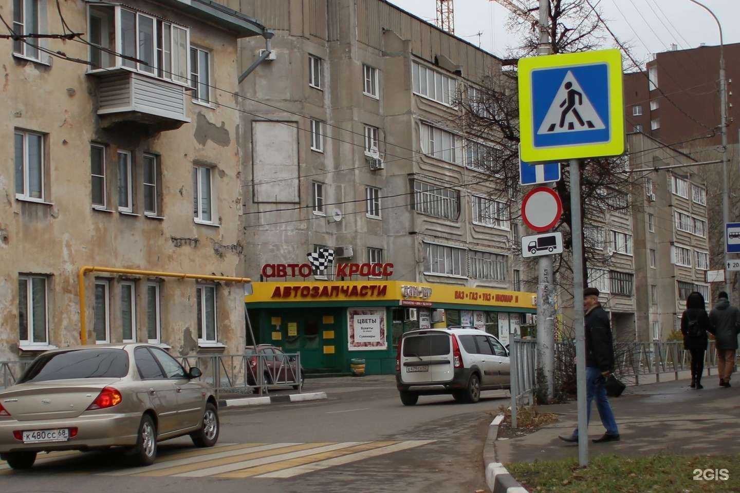 Отзывы на компанию Автокросс в Рязани c фото