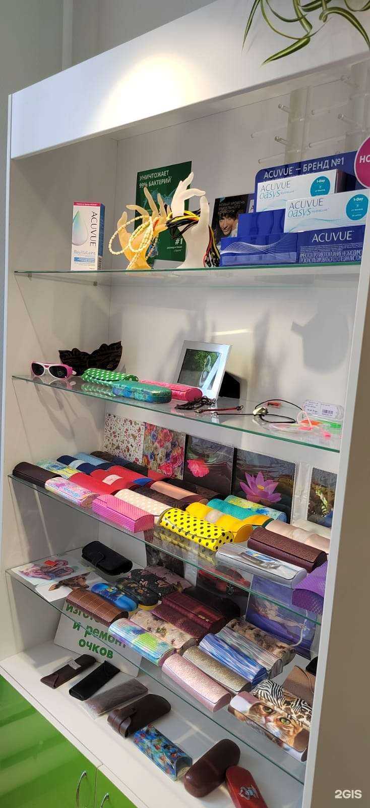 Отзывы на компанию Оптика для вас в Отрадном c фото