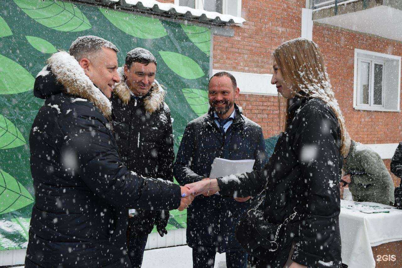 Отзывы на компанию Управление капитального строительства г. Иркутска в г. Иркутск c фото