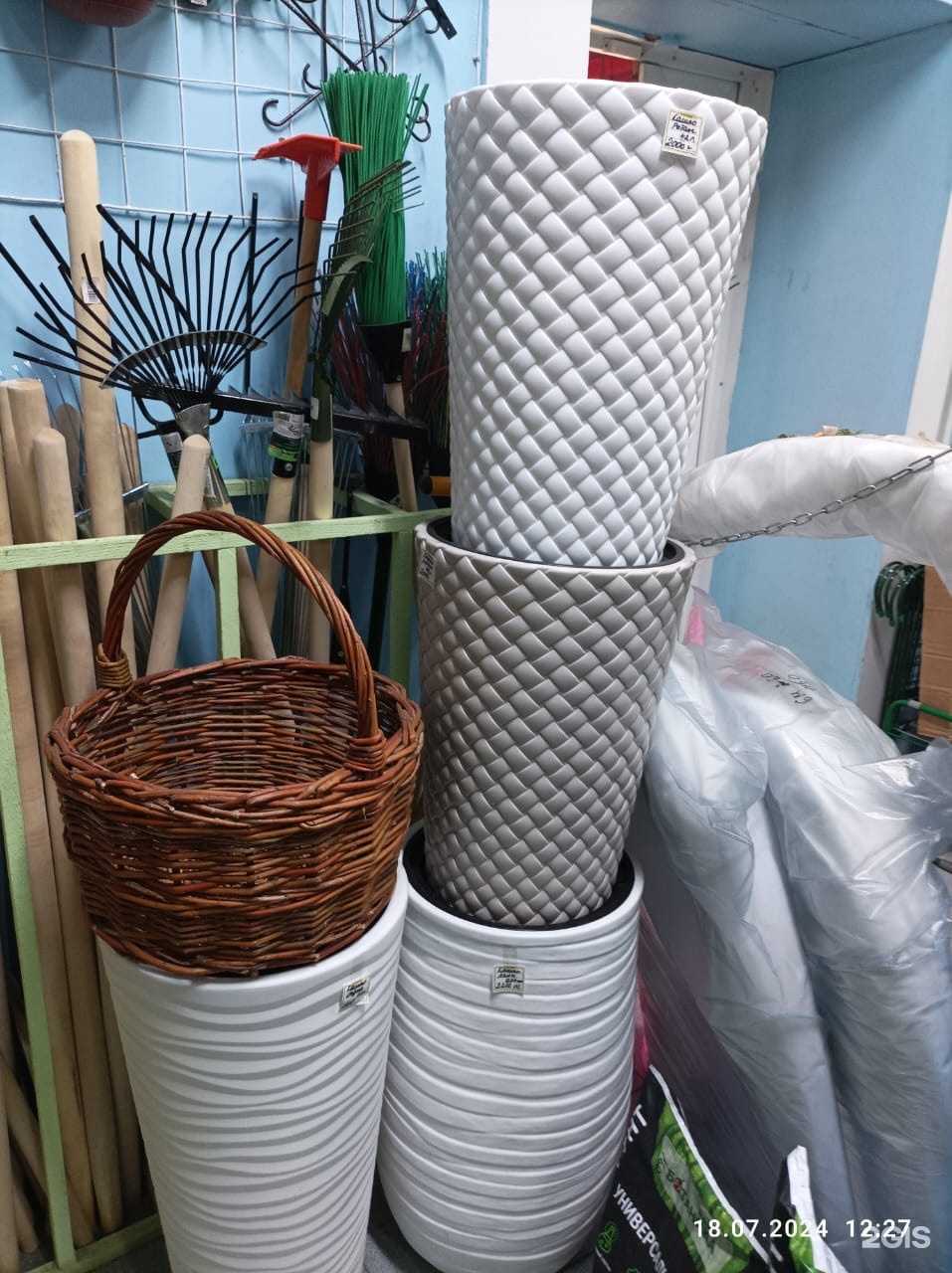 Отзывы на компанию Мир семян в г. Рубцовск c фото