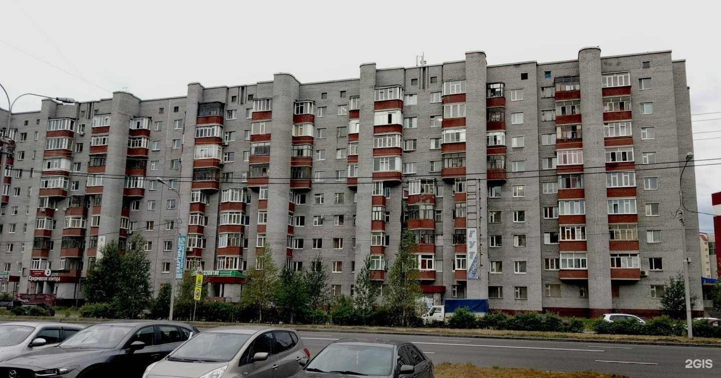 Отзывы на компанию Фермерские угодья в Сургуте c фото - фотография 2 из 2