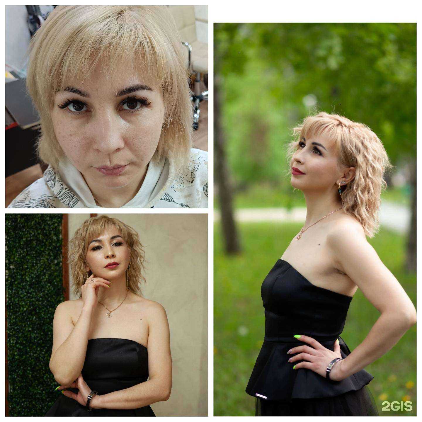 Отзывы на компанию Эгоист&Ка в Стерлитамаке c фото