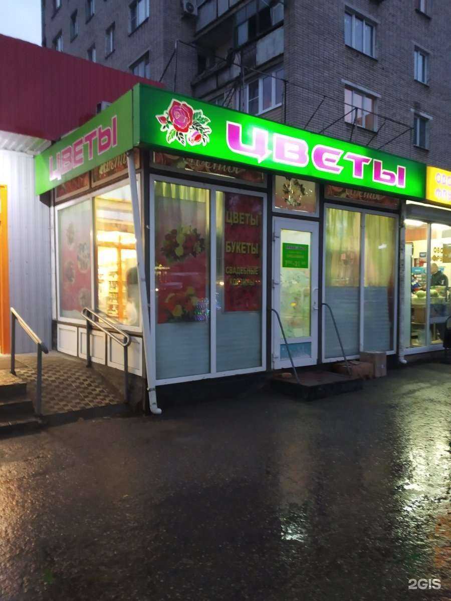 Отзывы на компанию Магазин цветов в Туле c фото
