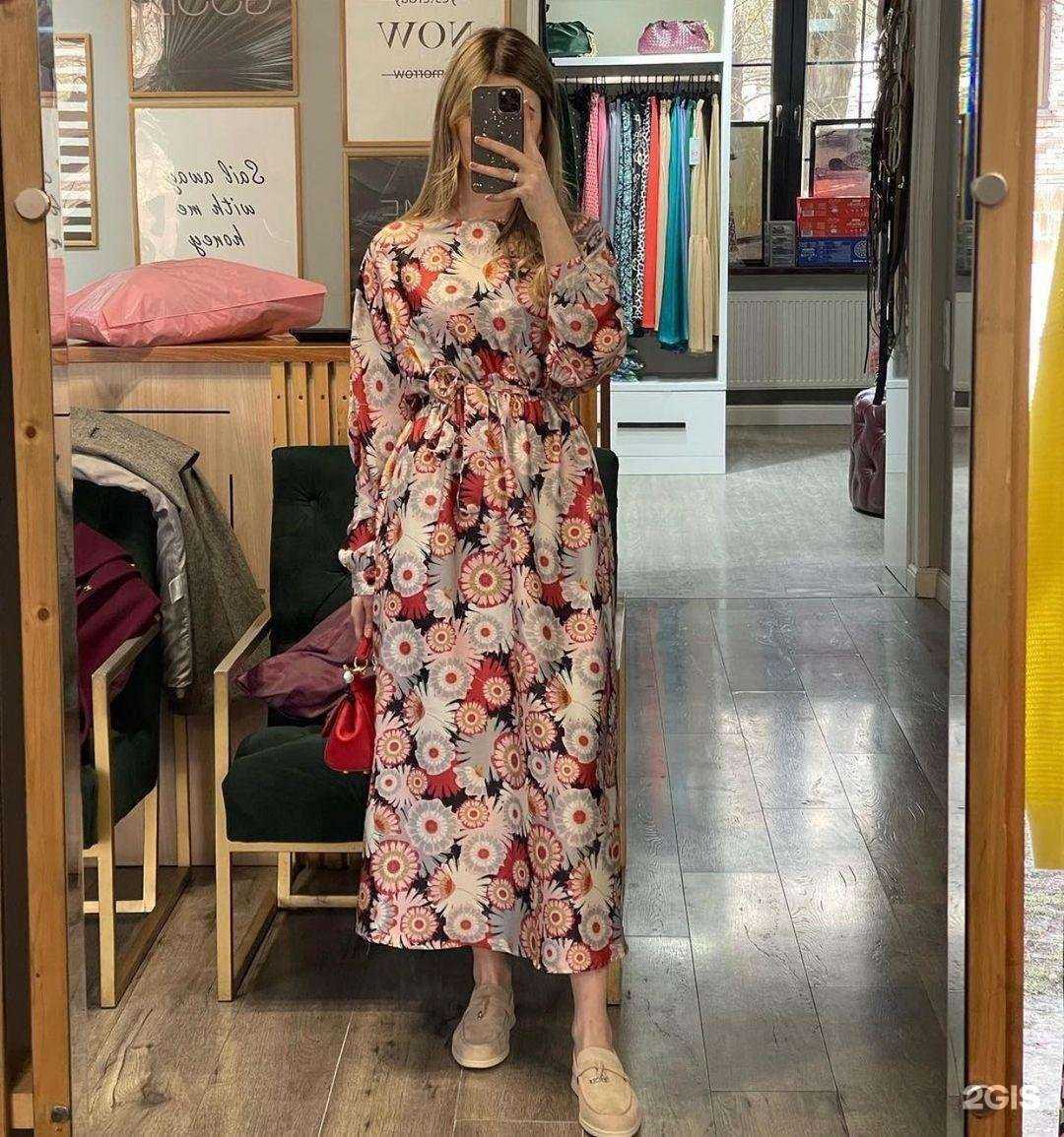 Отзывы на компанию AM Fashion в Грозном c фото