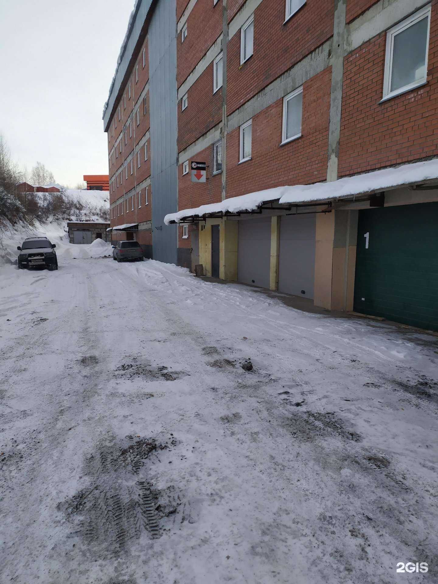 Отзывы на компанию Диагностика у Михаила в Новосибирске c фото