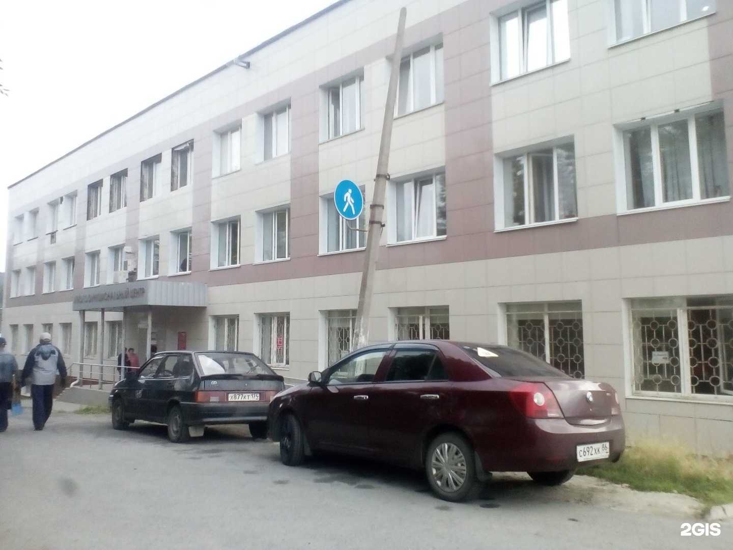 Отзывы на компанию Школа S.Keratina Снежаны Рябининой в Златоусте c фото