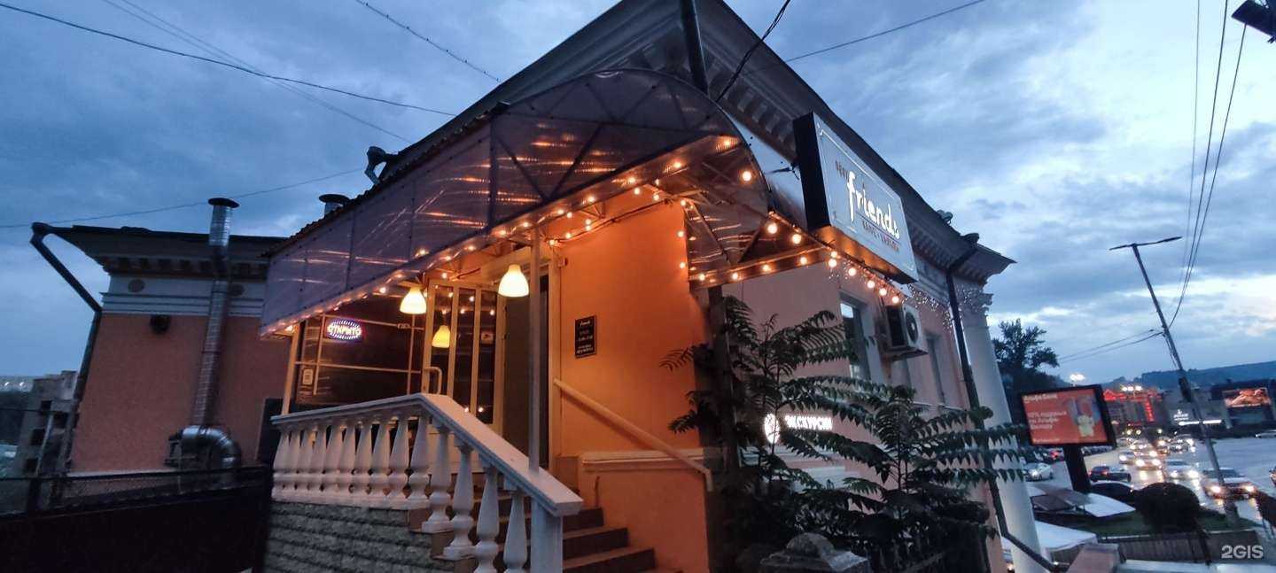 Отзывы на компанию Habibi в Кисловодске c фото - фотография 2 из 2