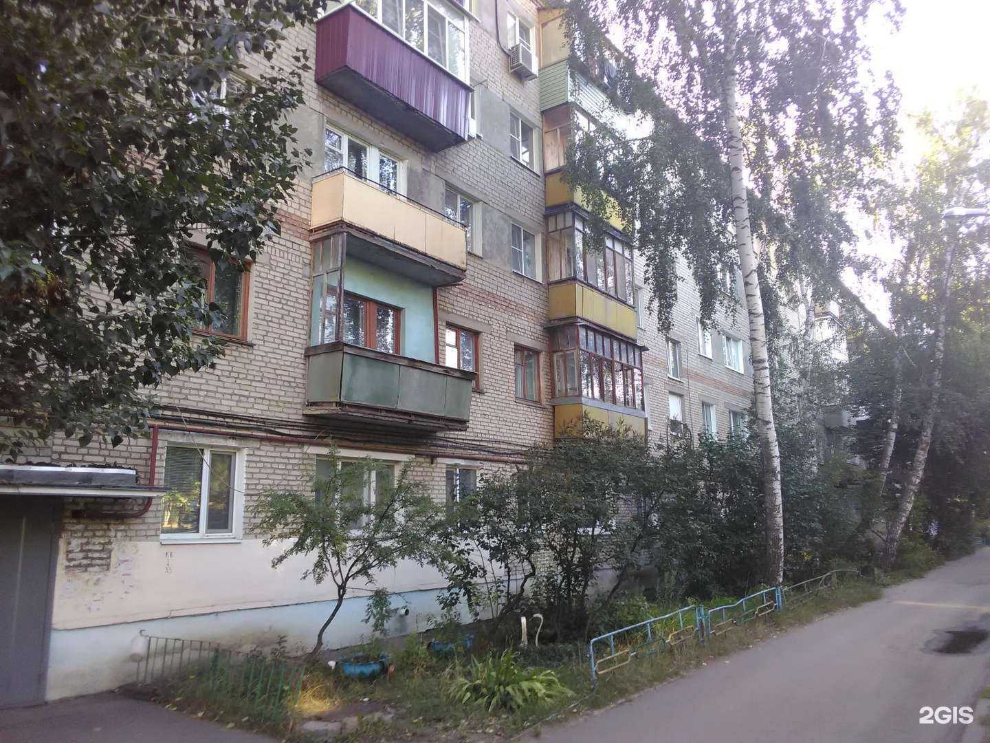 Отзывы на компанию Денс-Форте в Пензе c фото - фотография 2 из 2