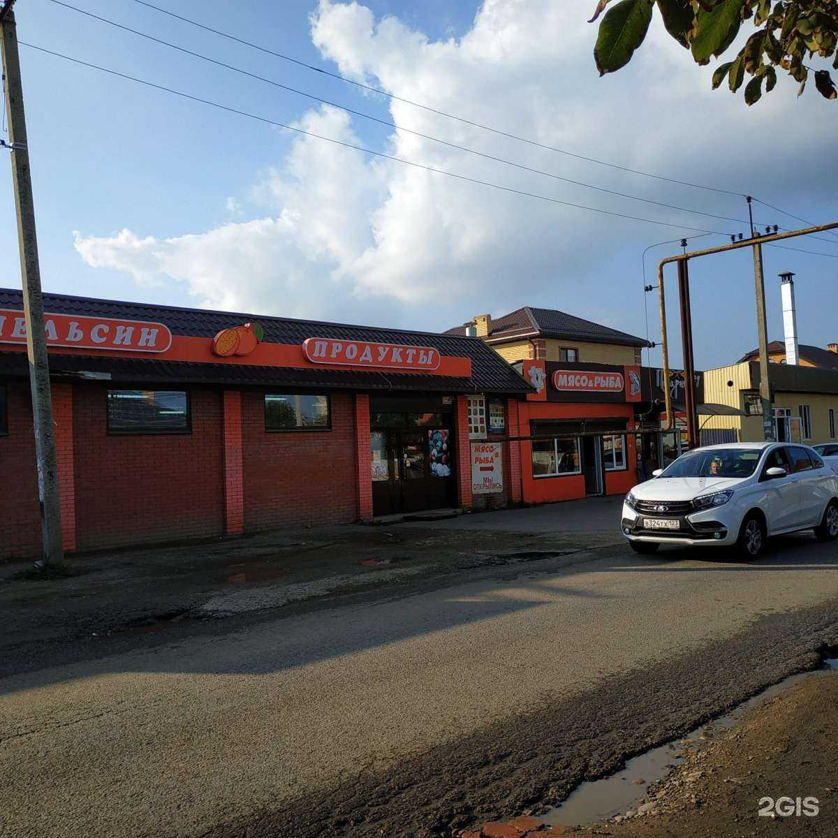 Отзывы на компанию Автосервис в Краснодаре c фото - фотография 2 из 2