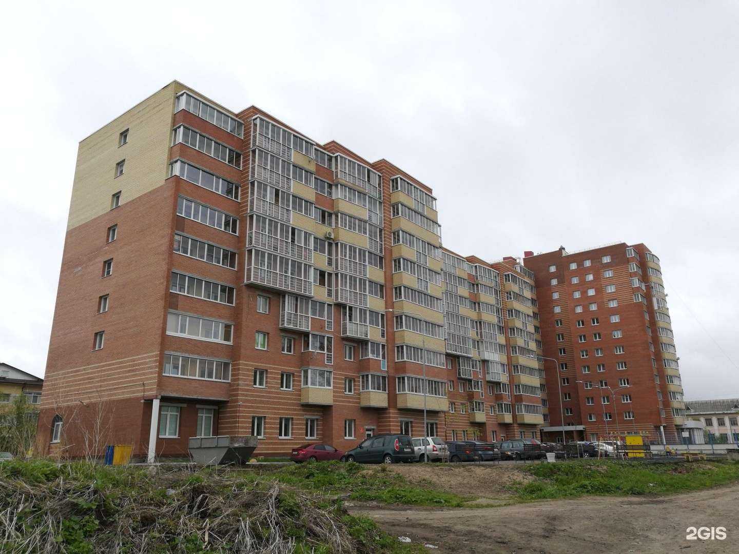 Отзывы на компанию NordClinic в Архангельске c фото - фотография 2 из 2