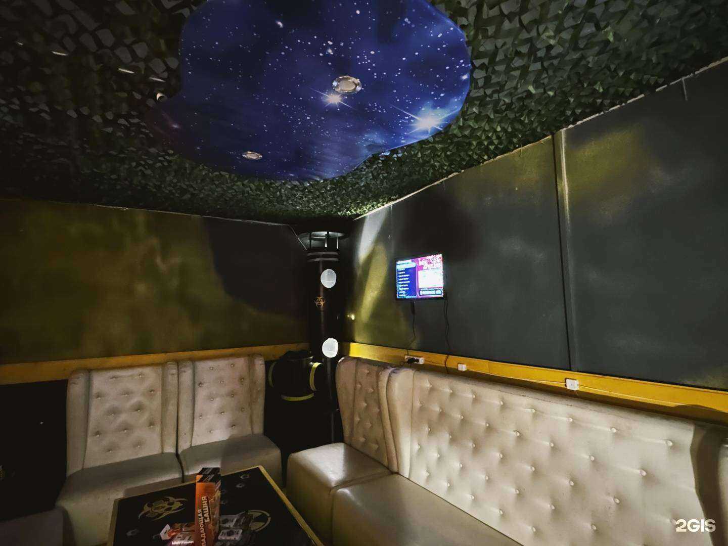 Отзывы на компанию Battle в г. Рязань c фото