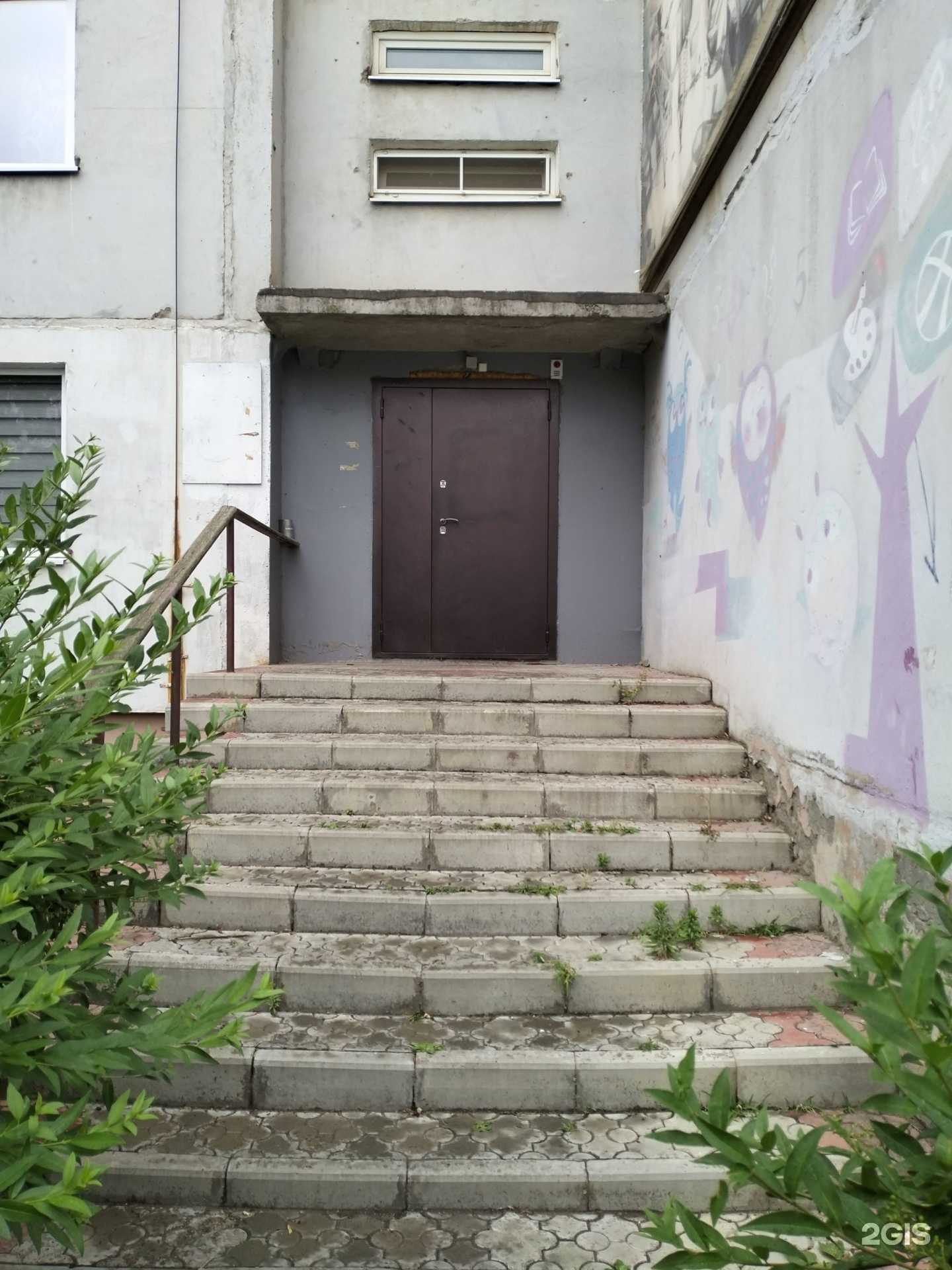 Отзывы на компанию New Body в г. Волгоград c фото