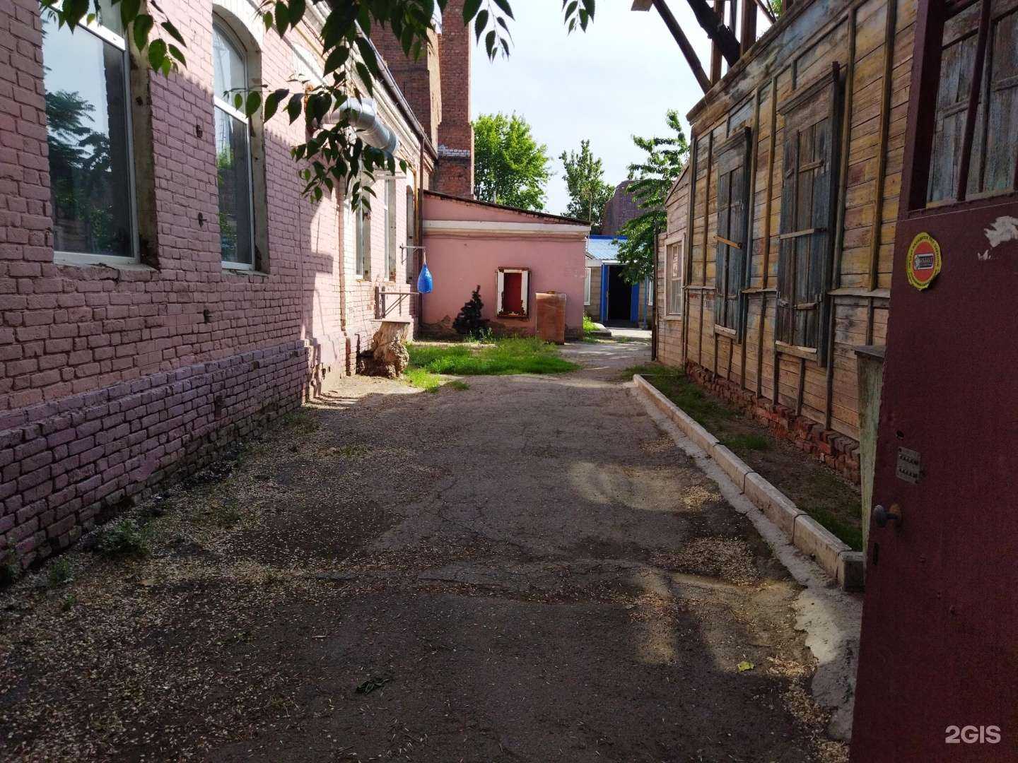 Отзывы на компанию Арена в г. Астрахань c фото