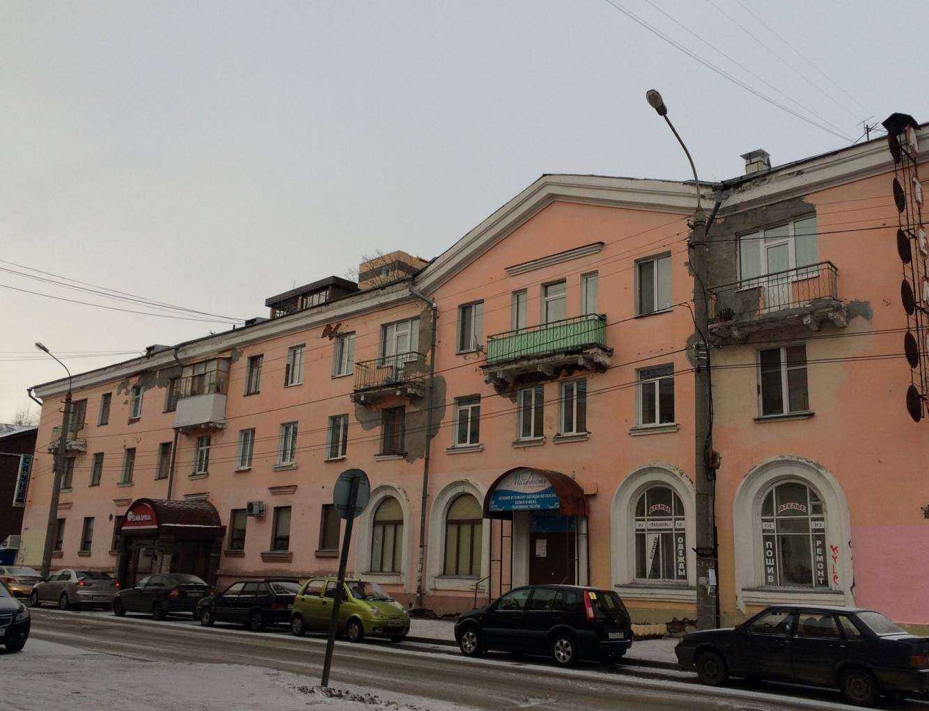 Отзывы на компанию Территория красоты в Архангельске c фото - фотография 2 из 2