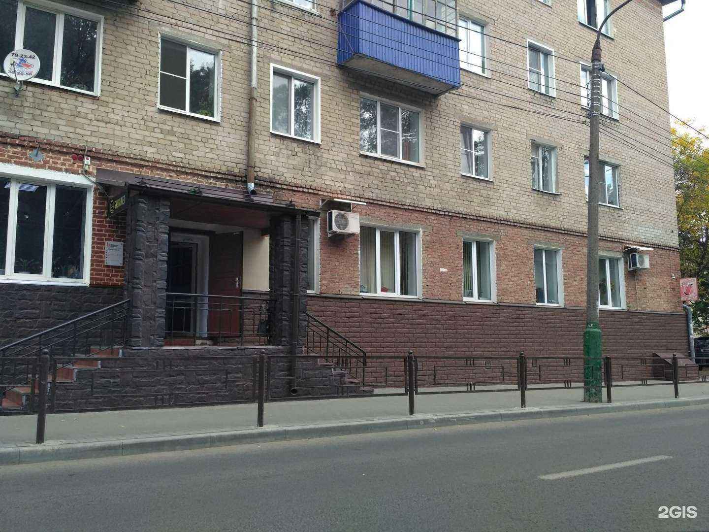 Отзывы на компанию Центр независимой экспертизы в Пензе c фото - фотография 2 из 2