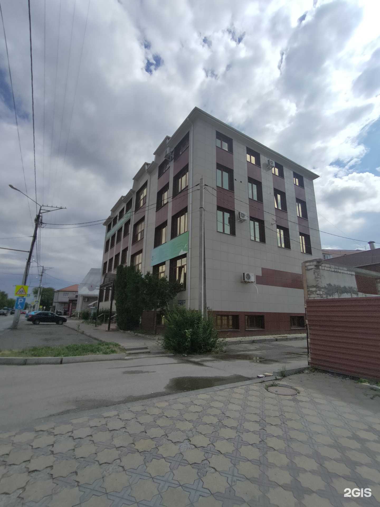 Отзывы на компанию Институт деловой карьеры в г. Черкесск c фото