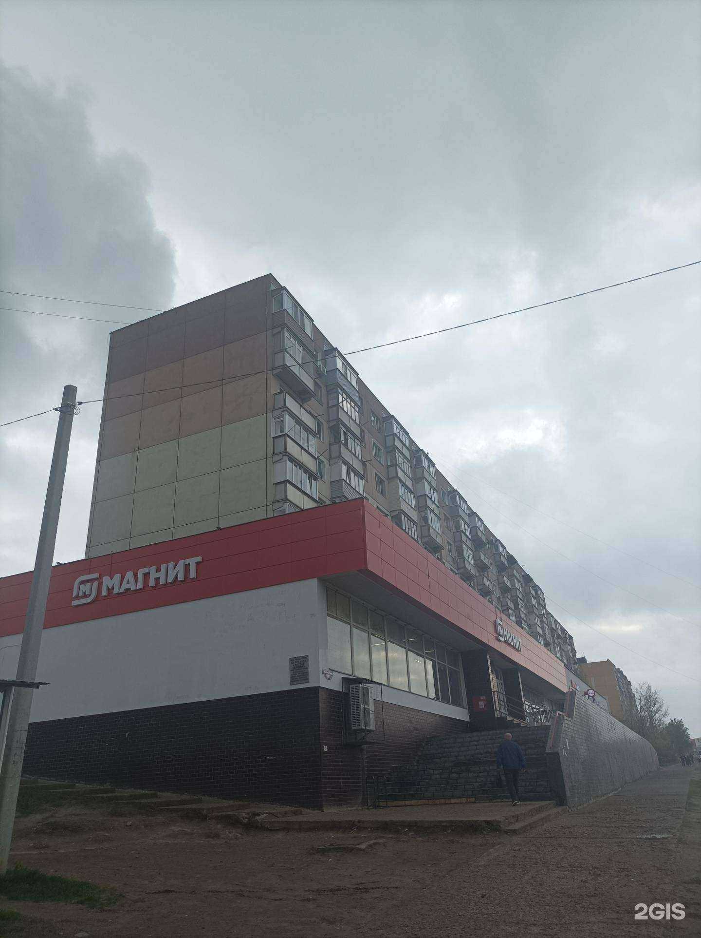 Отзывы на компанию Интердетали в Камышине c фото - фотография 2 из 2