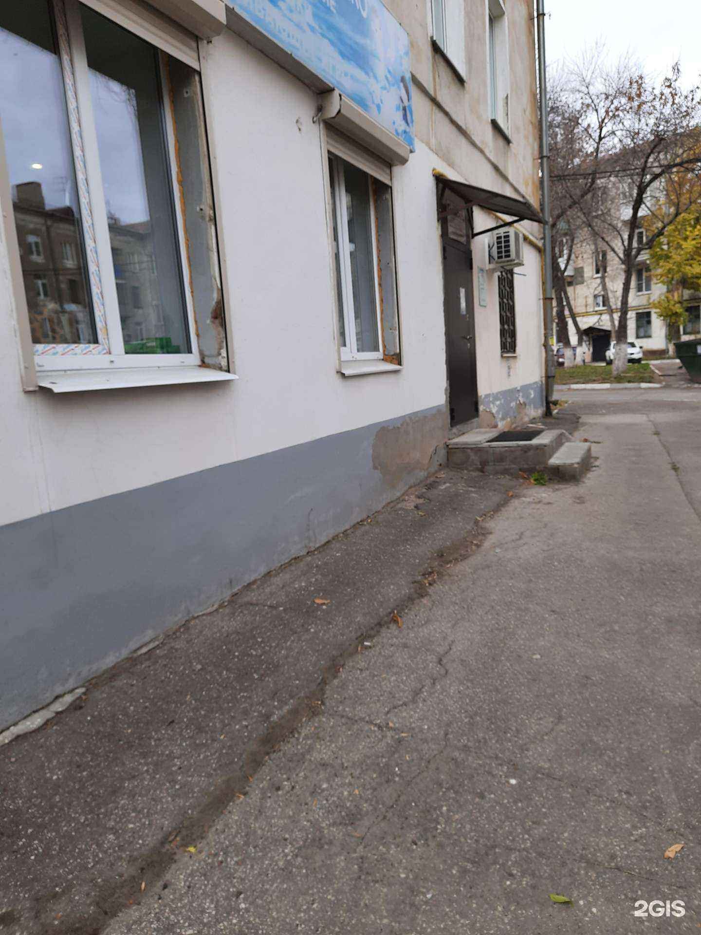 Отзывы на компанию Астрамед-Мс в г. Новокуйбышевск c фото