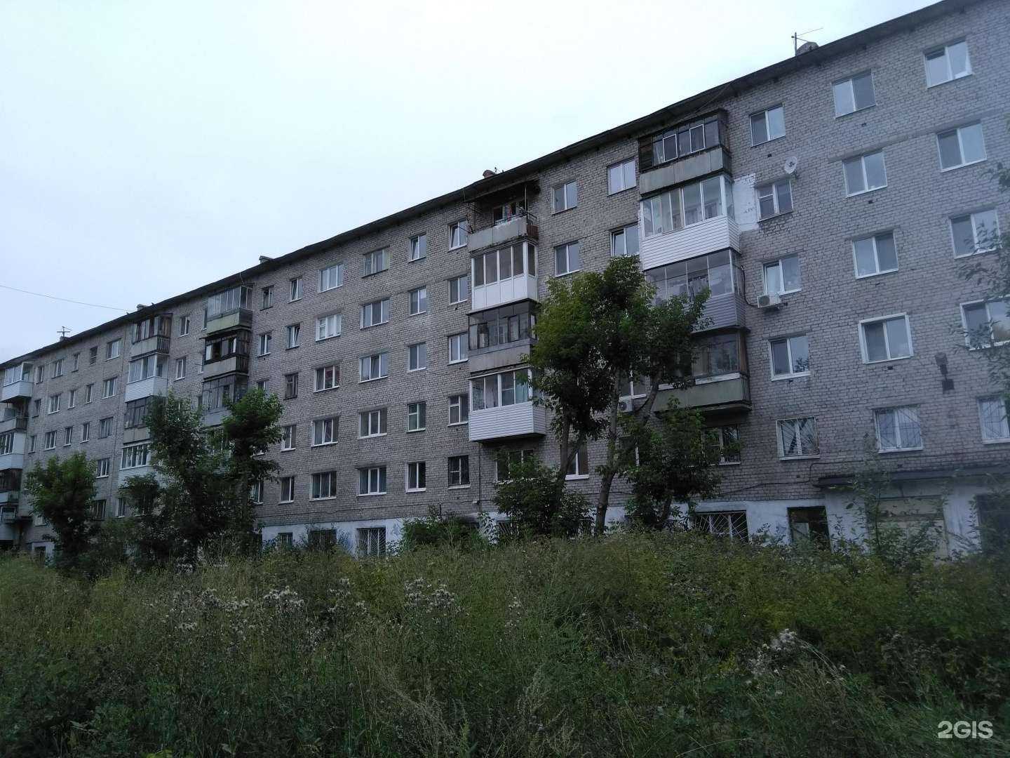 Отзывы на компанию От фермера в Перми c фото - фотография 2 из 2