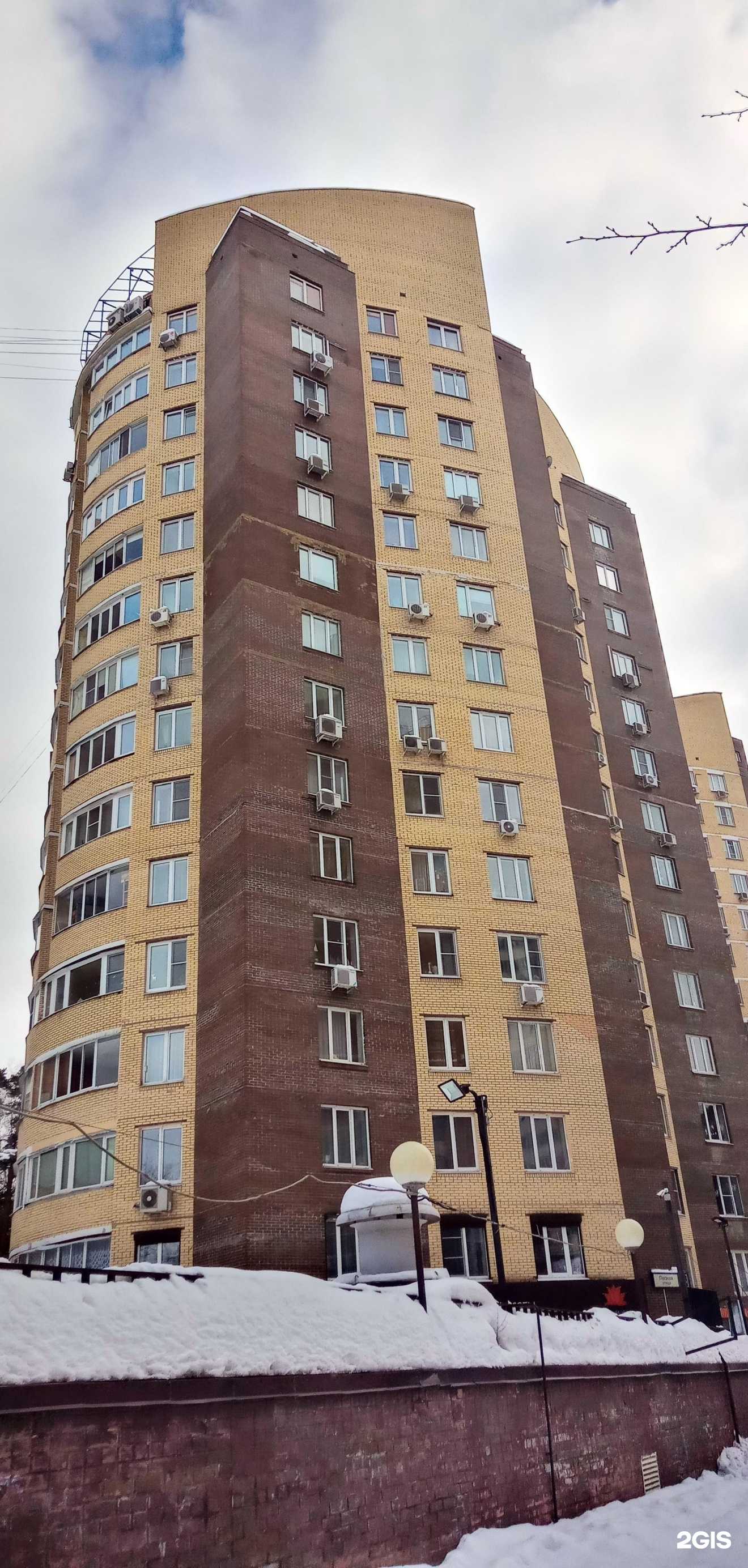 Отзывы на компанию Центр лечебной физической культуры в г. Красногорск c фото