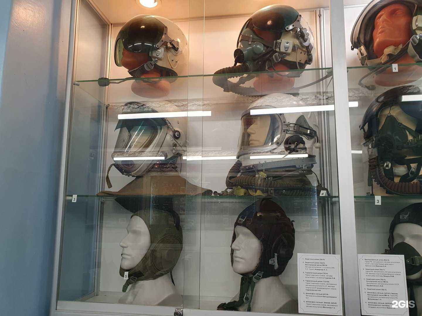 Отзывы на компанию Жуковский музей истории покорения неба в г. Жуковский c фото