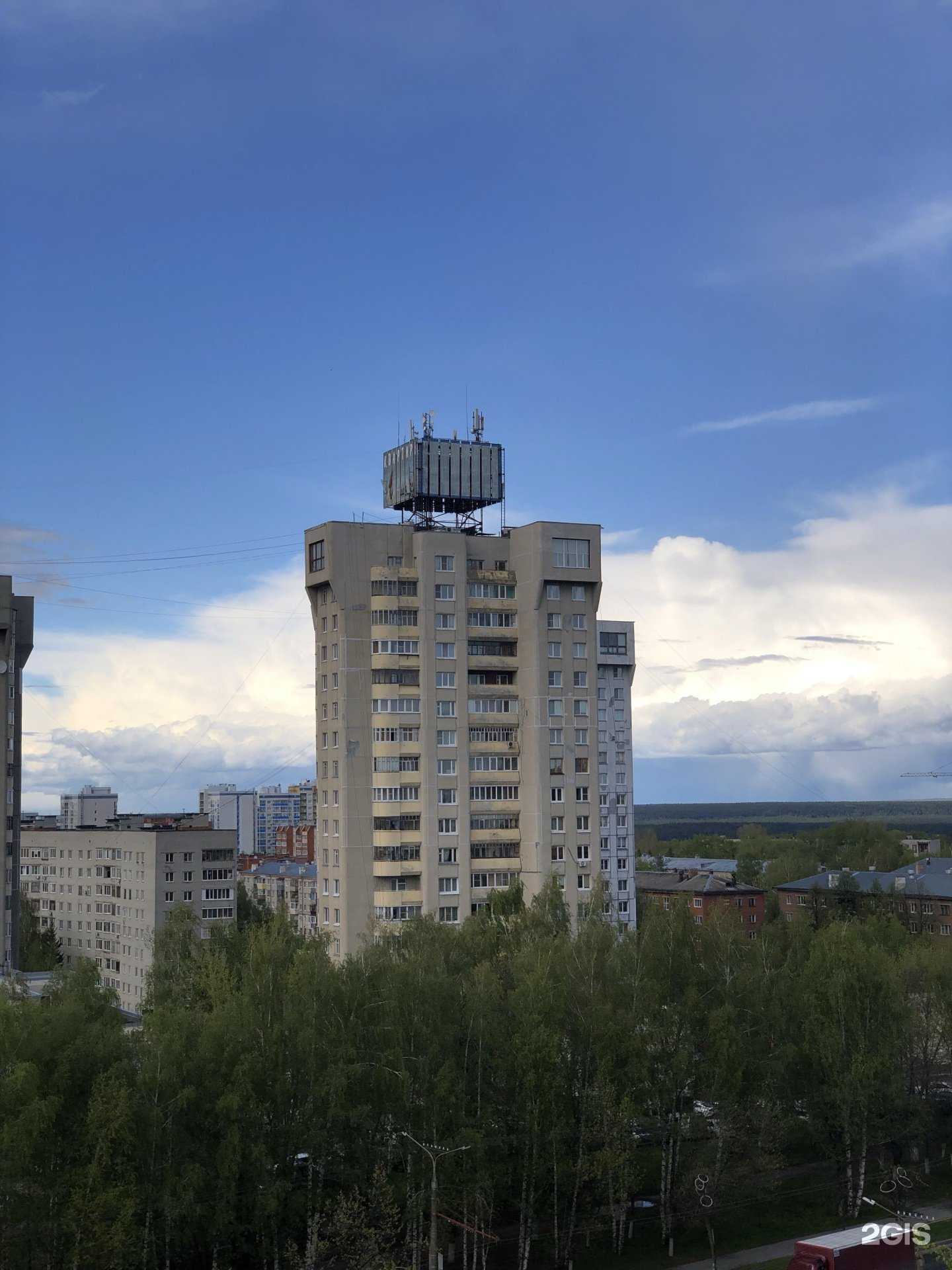 Отзывы на компанию Апельсин в Чебоксарах c фото - фотография 2 из 2