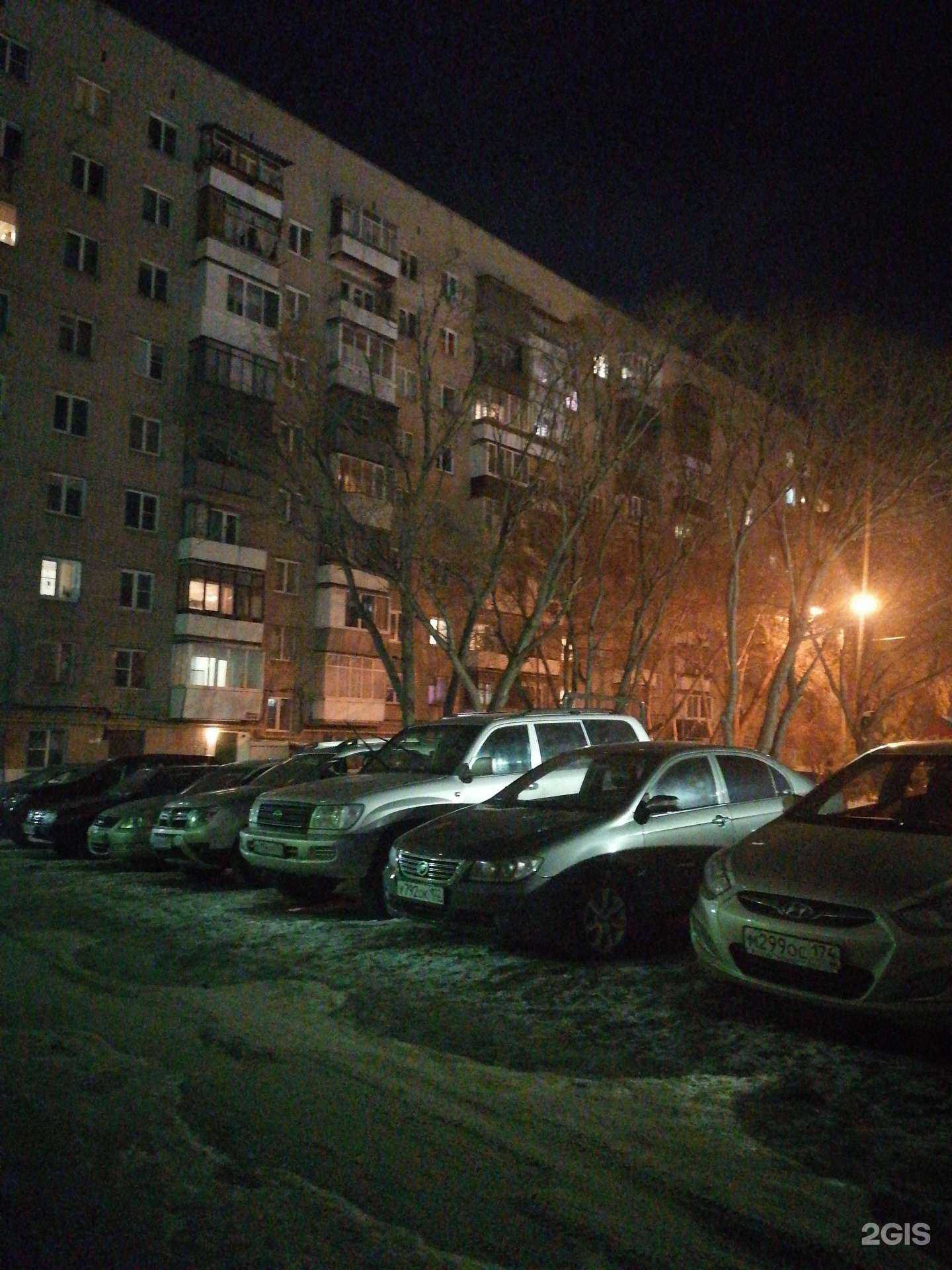 Отзывы на компанию Самоделкин в Челябинске c фото - фотография 2 из 2