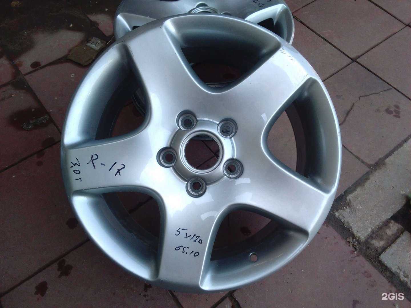 Отзывы на компанию Волгарь-авто в Самаре c фото