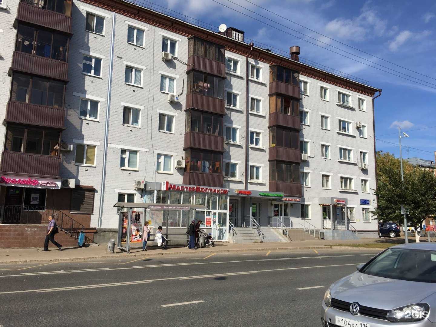 Отзывы на компанию Колба в Казани c фото - фотография 2 из 2