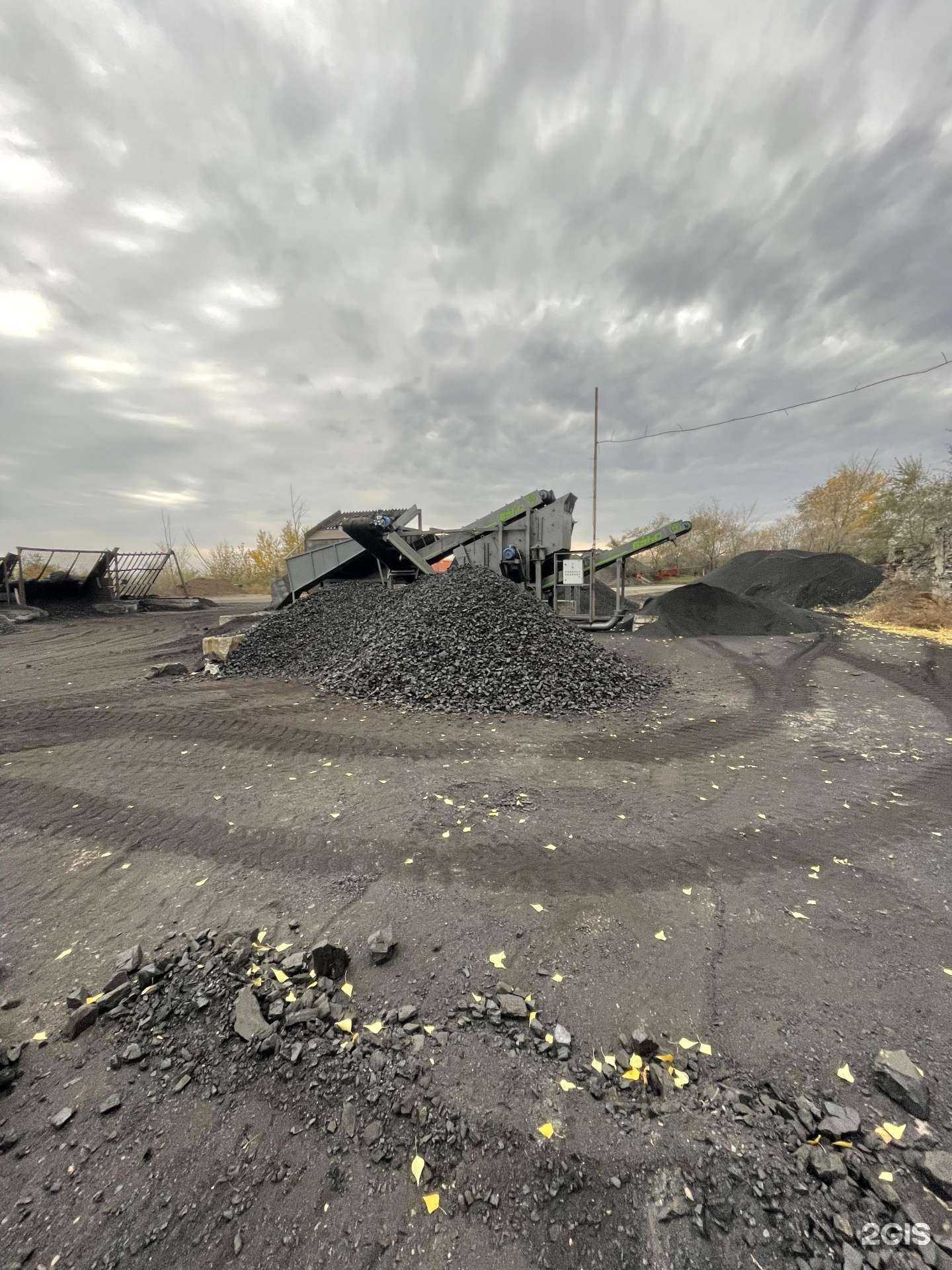 Отзывы на компанию Гортоп в г. Черногорск c фото