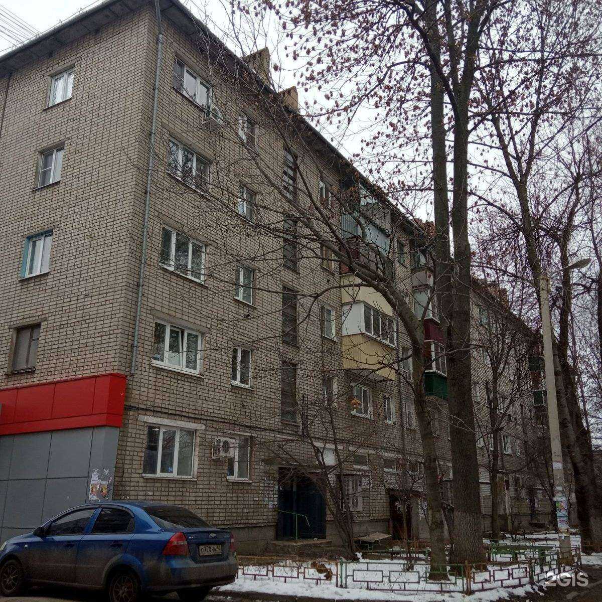 Отзывы на компанию Айсберг в Липецке c фото - фотография 2 из 2