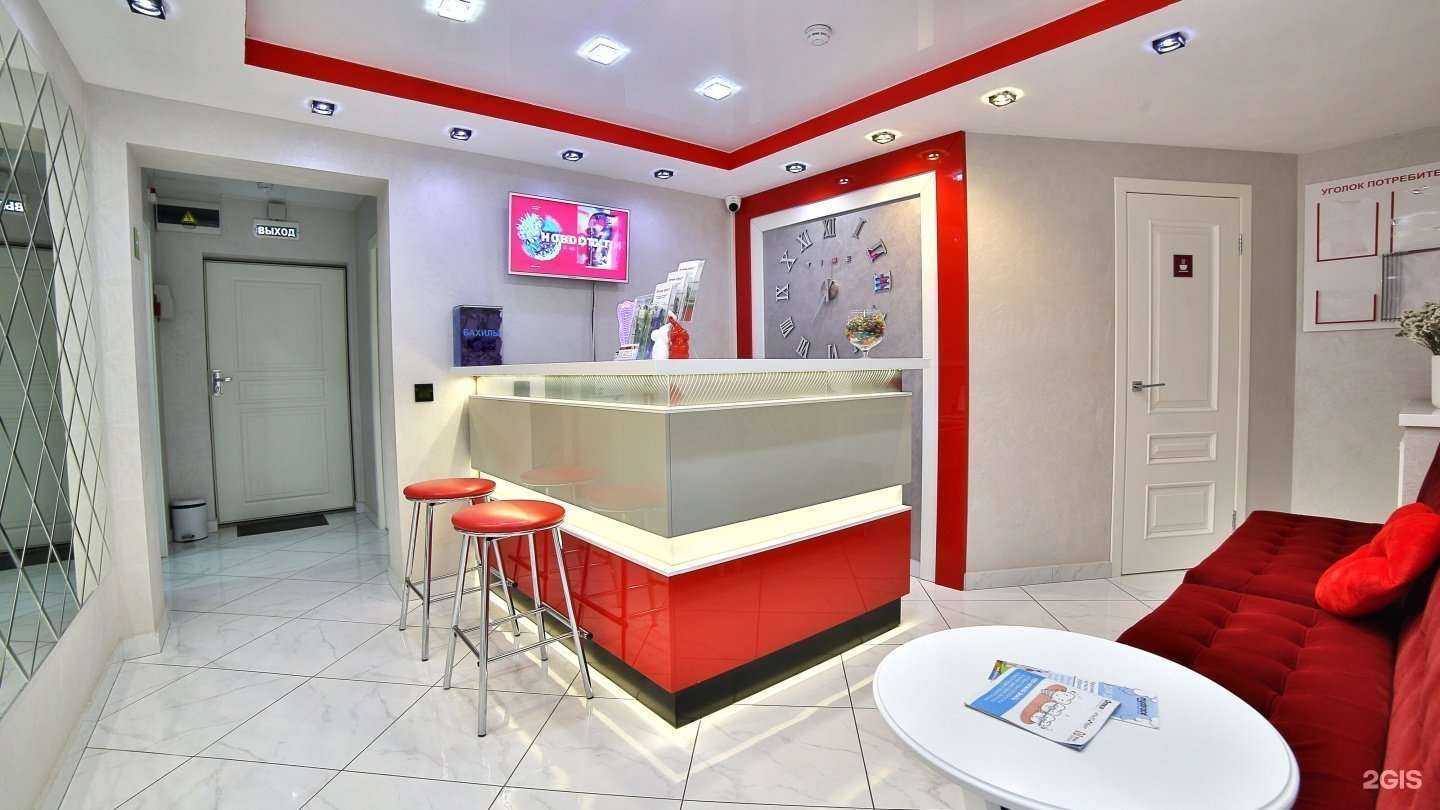 Отзывы на компанию Идеал в Сочи c фото