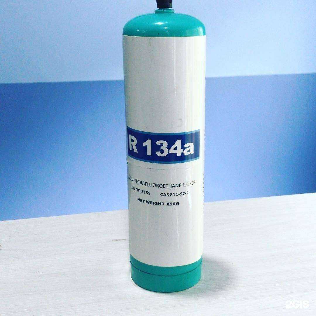 Отзывы на компанию АльфаВладхолод в г. Владивосток c фото