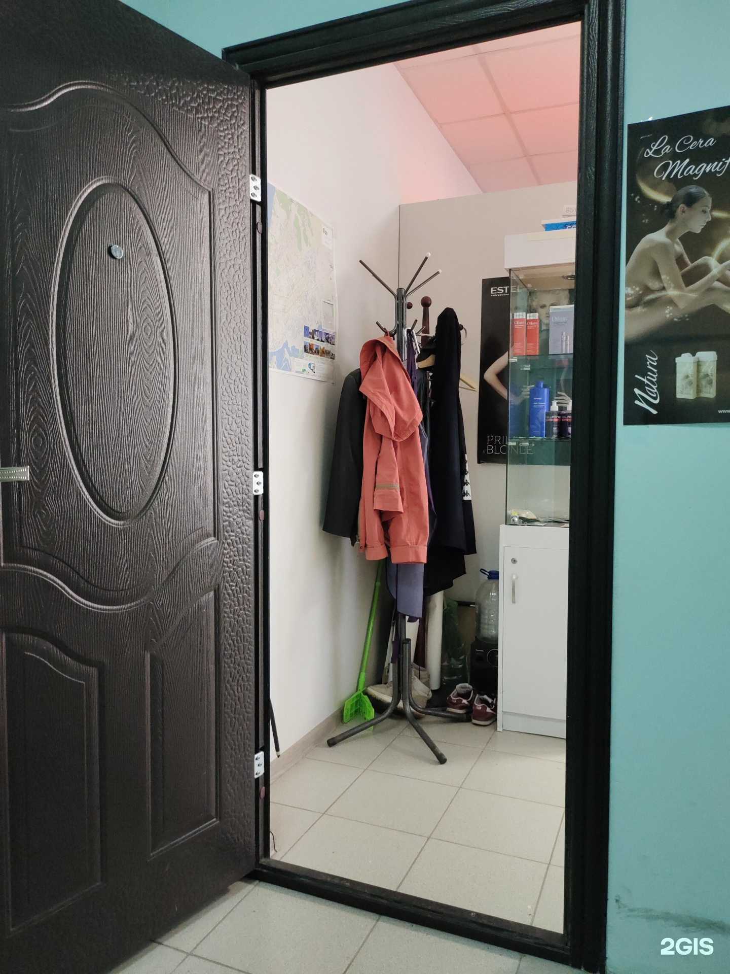 Отзывы на компанию Woman в г. Самара c фото